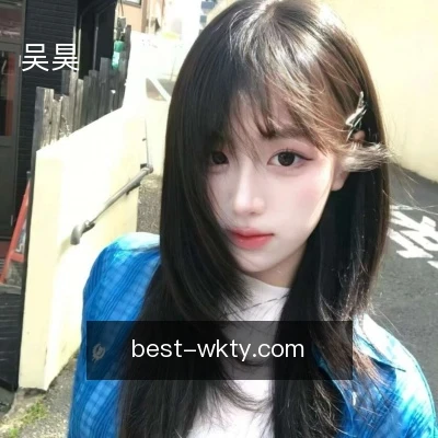 吴昊